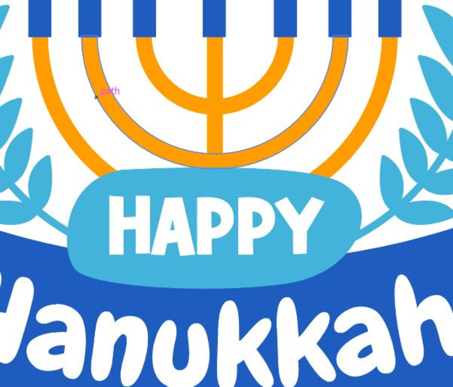 Happy Hanukkah Yard Set